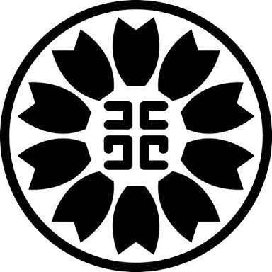 平成30年度行政書士試験の勉強のお手伝い致します 初学者、独学の方が何をすればいいのか迷っている方にオススメ！ イメージ1