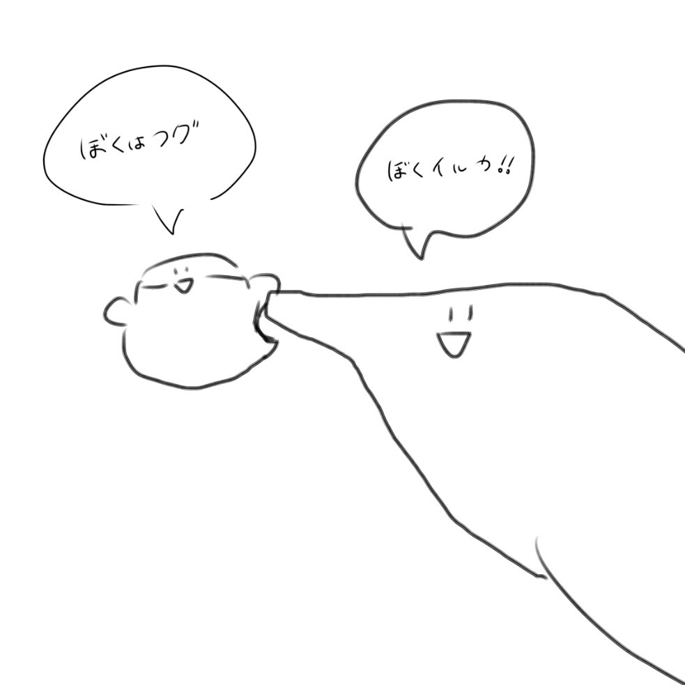 ゆるアニマルのイラスト描きます ユルっとしたちょっと変わった動物描きます イメージ3