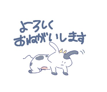 オリジナルゆるキャラLINEスタンプ作成します 愉快なスタンプでトークを盛り上げましょう✊ イメージ2