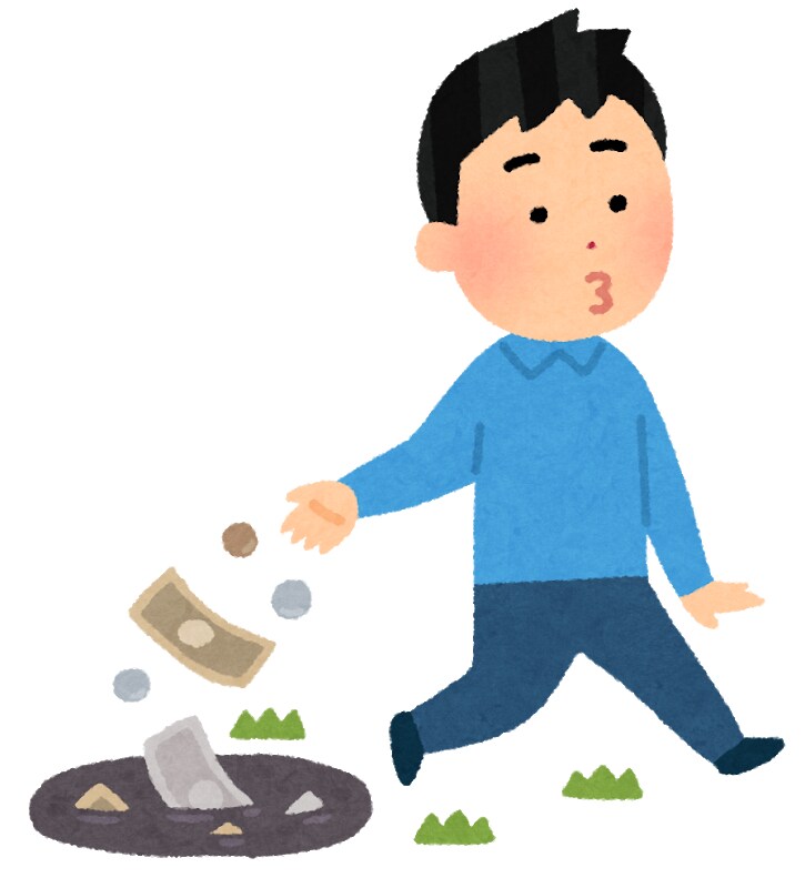 最適なスマホプランを提案します ＊まずは通信料金状況をお聞かせください＊ イメージ1