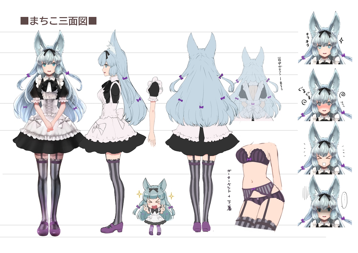 LIVE2D用Vtuberイラスト作成いたします （商用OK）プロイラストレーターによる特別製作プラン イメージ9