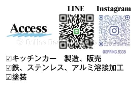 職種やお客様問わず名刺、ステッカーを作成致します お客様に合わせて完全フルオーダー安心安全低価格で作成致します イメージ3