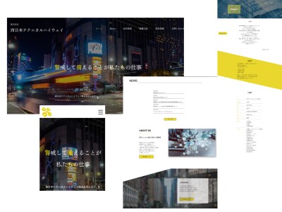 WIXプロデザイナー想いを形にするサイト制作します 日本一周の経験から培った寄り添う力で納得いくまで伴走します イメージ9