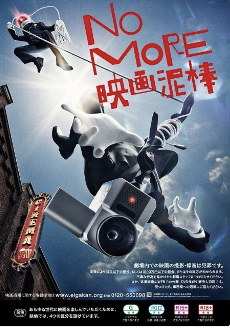 映画の雑談承ります あなたの好きな映画の雑談しましょう！ イメージ1
