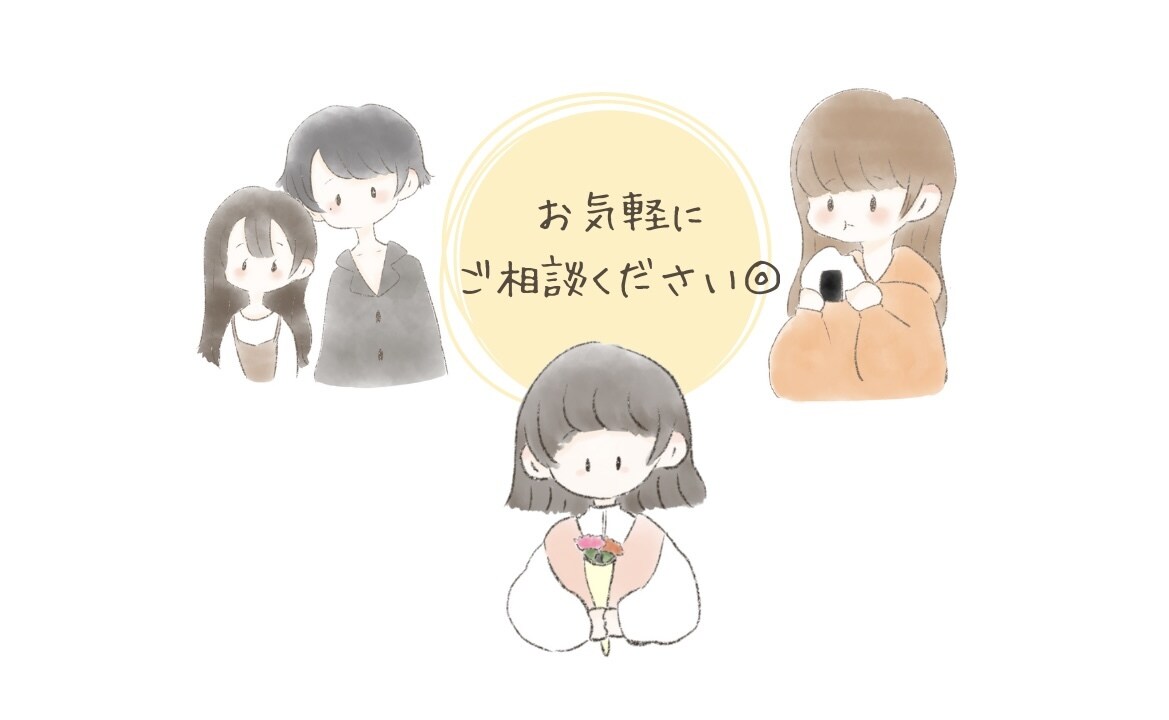 ゆるふわシンプルなアイコン描きます あなただけのオリジナルイラストでSNSを可愛くしませんか･* イメージ1