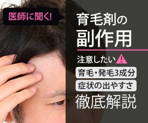2月まで特別価格！バナー制作いたします 期間限定特別価格！1000円でバナー作成を致します。 イメージ4