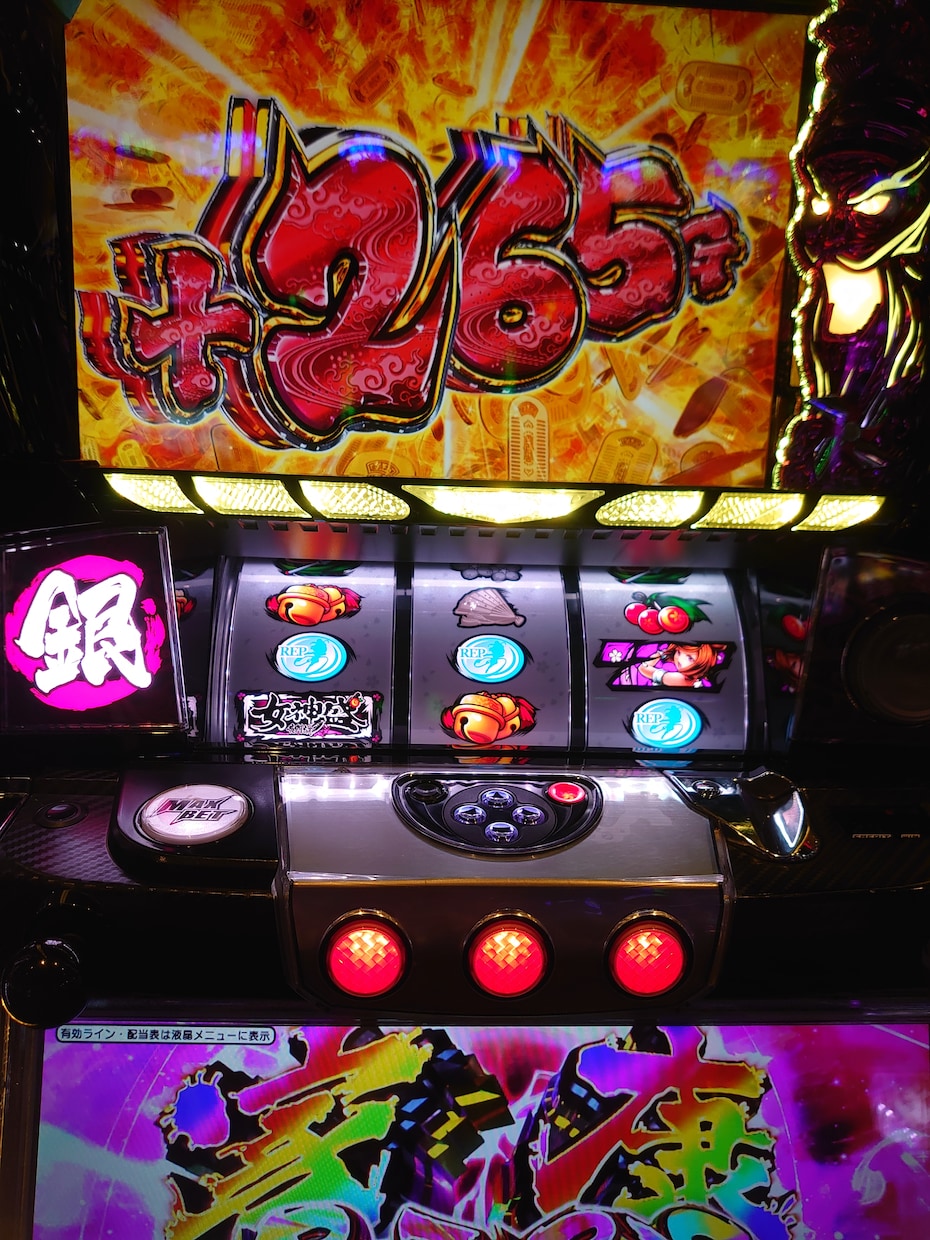 パチスロ6号機等について色々書きます 様々な情報を提供させていただきます イメージ4