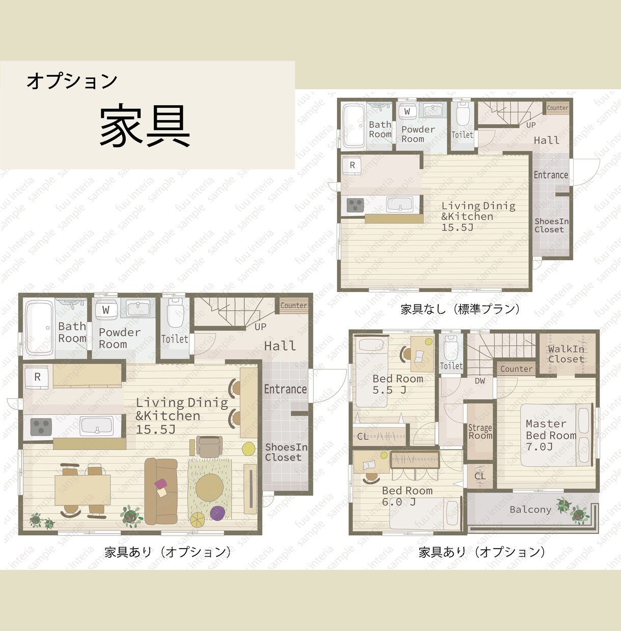 一級建築士がおしゃれでかわいい間取り図作成します 不動産広告、民泊にもおすすめ！手描き家具もオプションでOK イメージ4