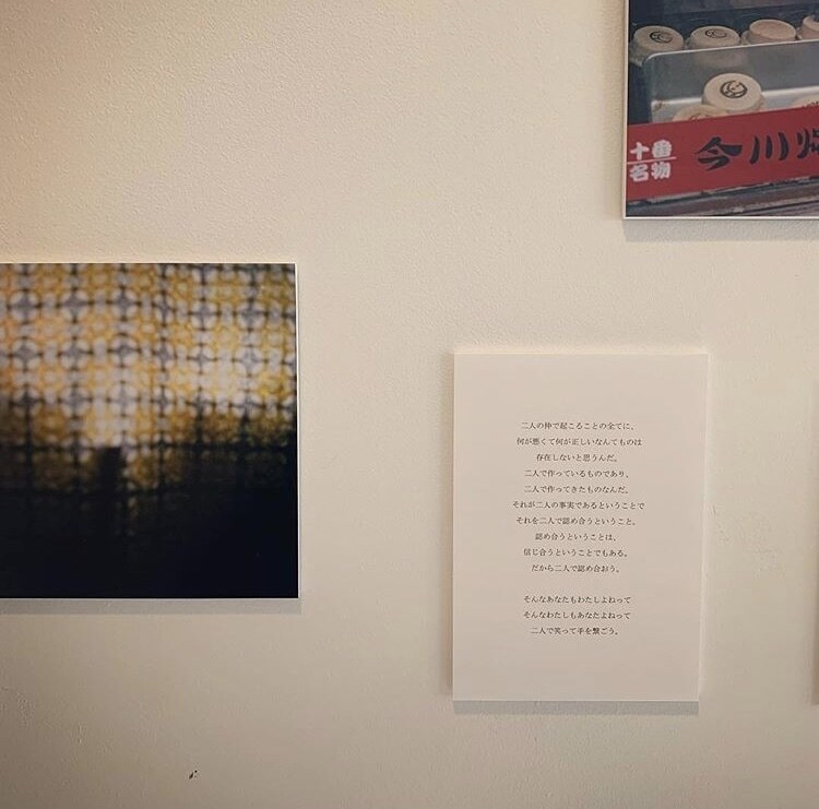 あなたの為だけに❤︎3日間、何でもお話聞きます 誰かに話を聞いて欲しいとき。あなたの心にそって❤︎ イメージ1