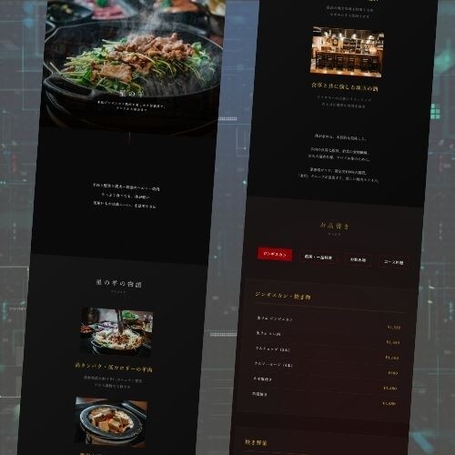 スマホ対応込み集客できるホームページを制作します 「作って終わり」ではなく「集客につながる」サイトを。 イメージ1