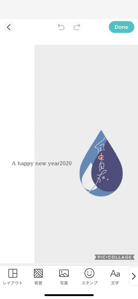 ロゴや似顔絵、Tシャツデザインなど、幅広くできます お気軽に！LINEのトプ画なども！ イメージ2