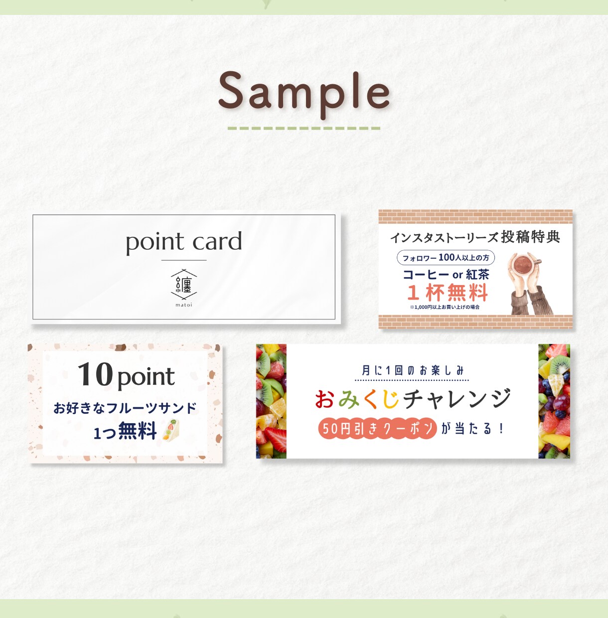 目に留まるバナー制作、各種WEB画像作成します 広告バナー/SNS画像等、お任せください◎ イメージ7