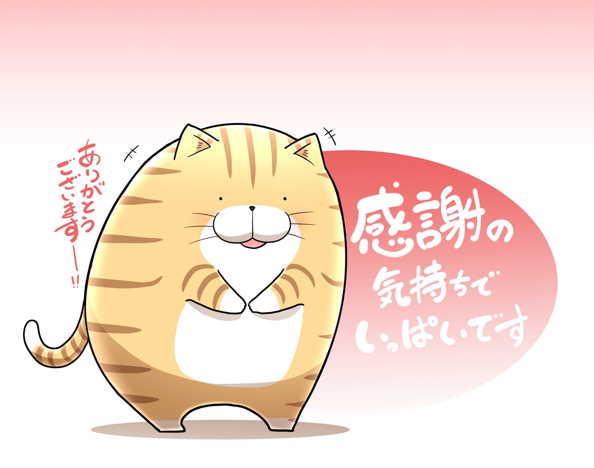 キャラクターイラスト描いてます youyubeアイコン、動画にご利用ください イメージ1