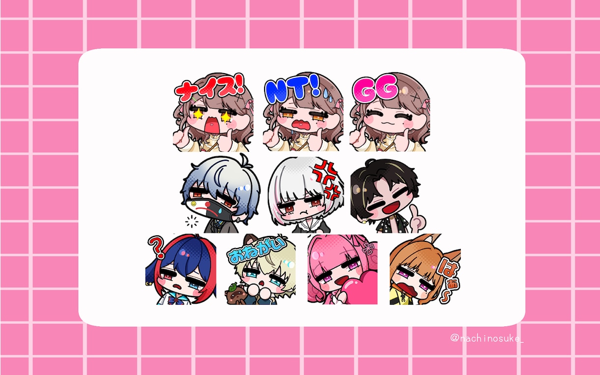 ポップで可愛いミニキャライラスト描きます 商用利用可！グッズ/配信用/SNS用などに！ イメージ4