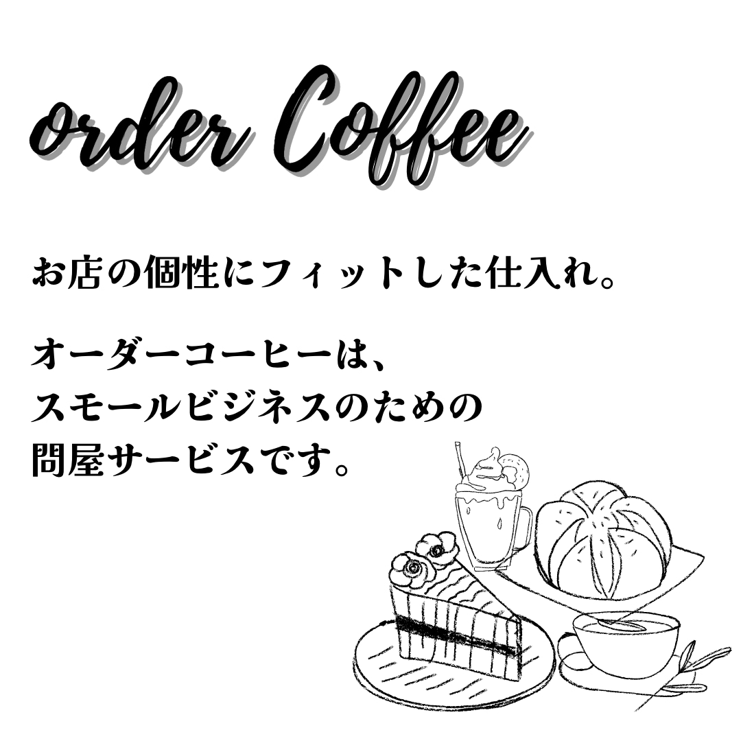SNS用のバナー制作致します 見やすく伝わりやすいバナーを制作させて頂きます イメージ3