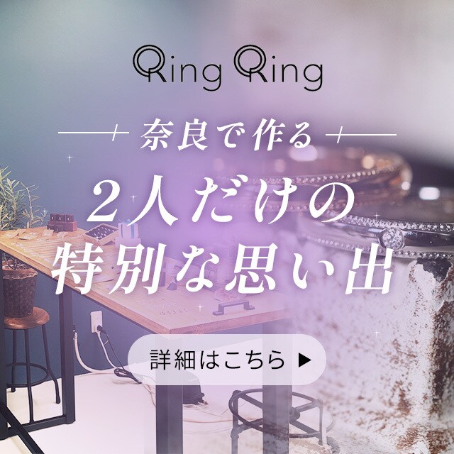 目を引く！クリックしたくなる！バナー広告制作します ちょっとポップなバナーが得意！お手頃価格で提供中！ イメージ10
