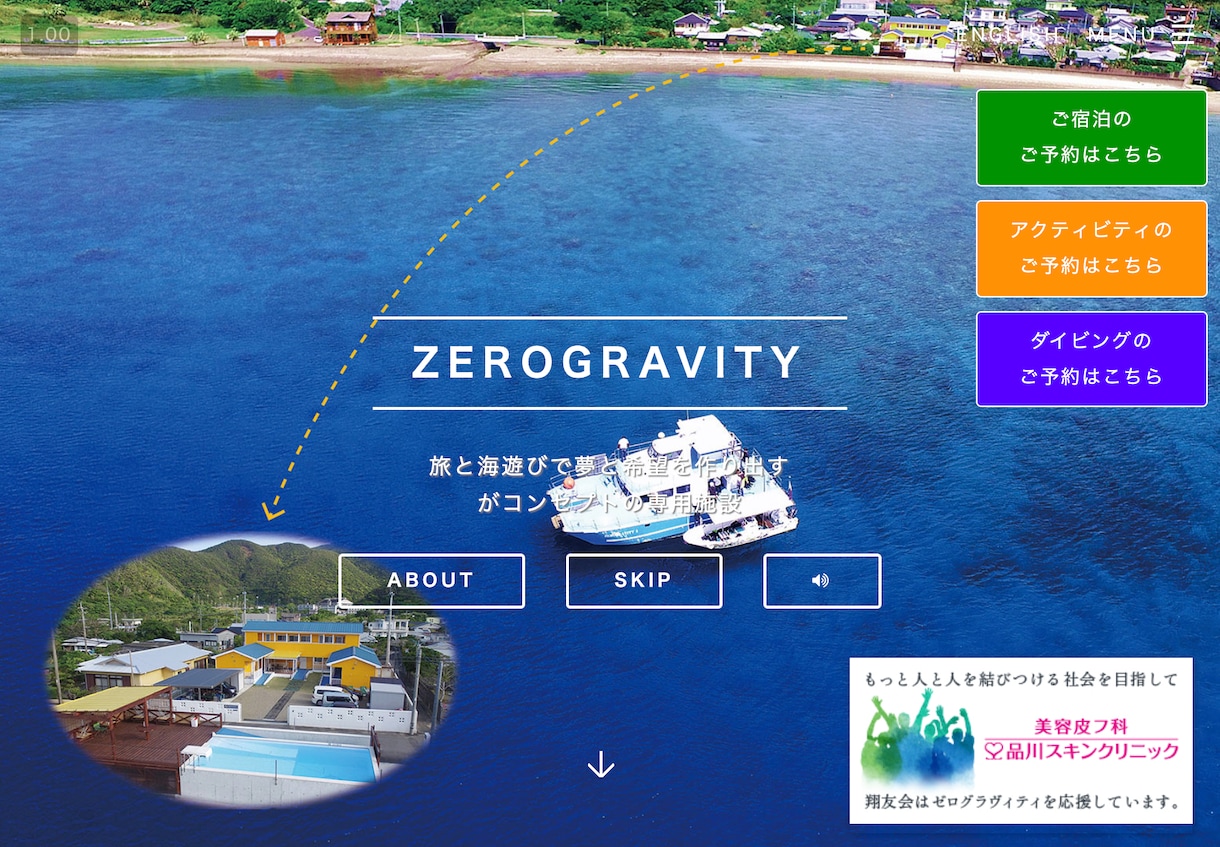 おまかせで大丈夫です！あなたのECサイト制作します 安心！ECサイト制作ならおまかせください！ イメージ5