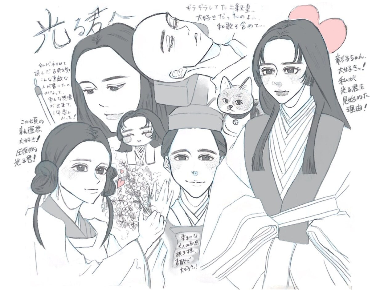様々なイラストをじっくり丁寧に承ります 用途いろいろ、幅広く請け負います。見積もりだけでもOK！ イメージ9