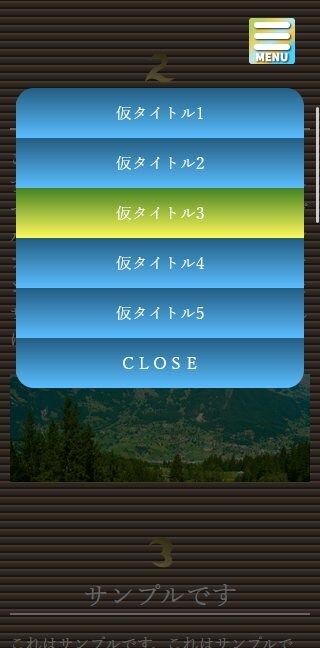 新しいホームページ作ります web制作おまかせ。紙一枚あれば十分。 イメージ6