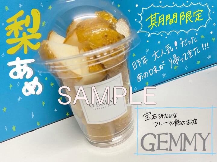 SNS用お写真に、文字入れします 文章、イメージを伝えてください!全て手書きで加工いたします! イメージ1