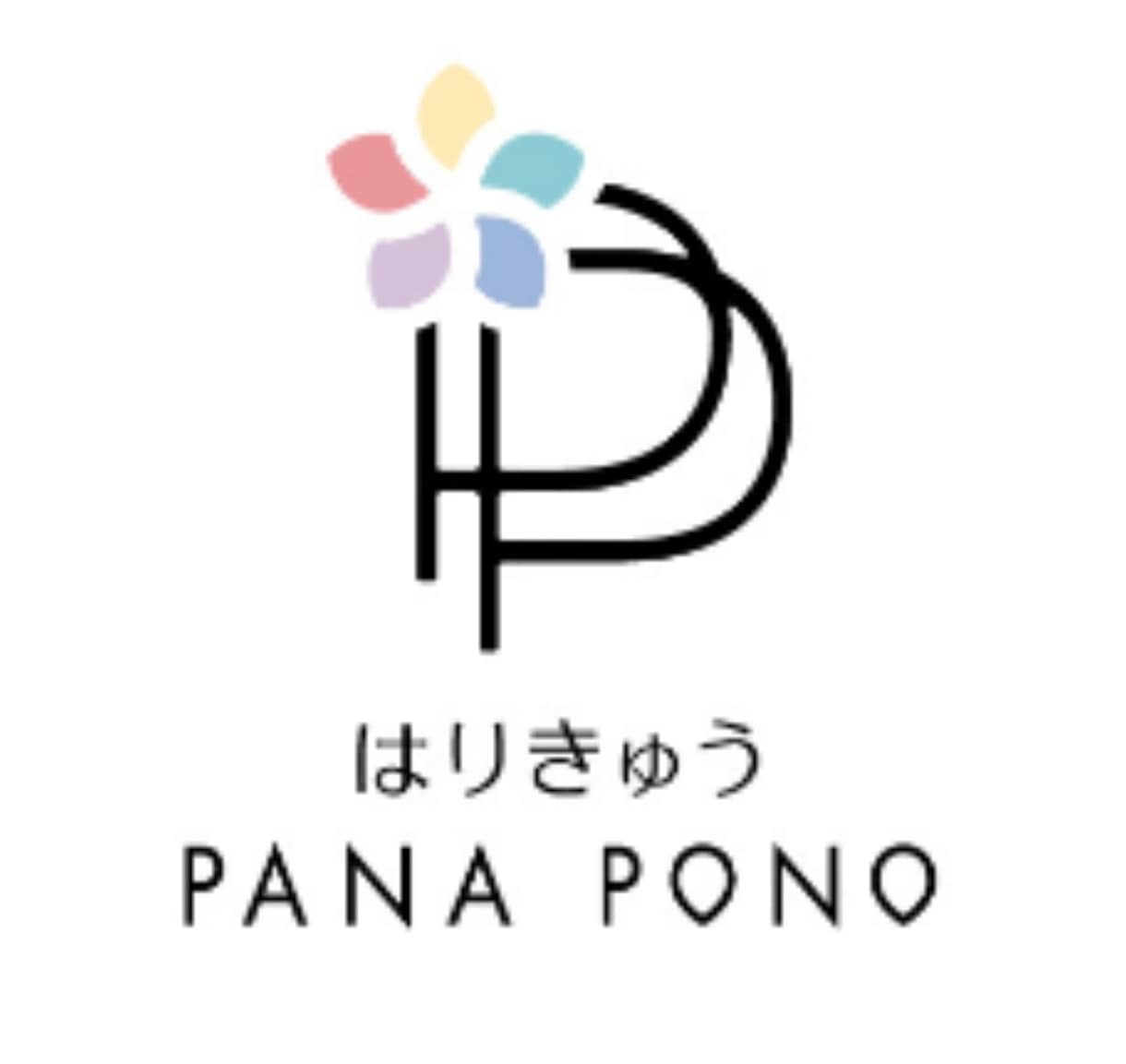 親子で出来るお灸ケアお伝えいたします 1日5分！親子でできる♪おうちお灸ケア イメージ2