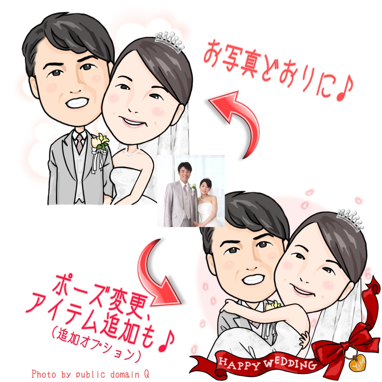 記念の似顔絵☆描きます お祝い、記念日、プレゼントに♪3000円〜 イメージ2