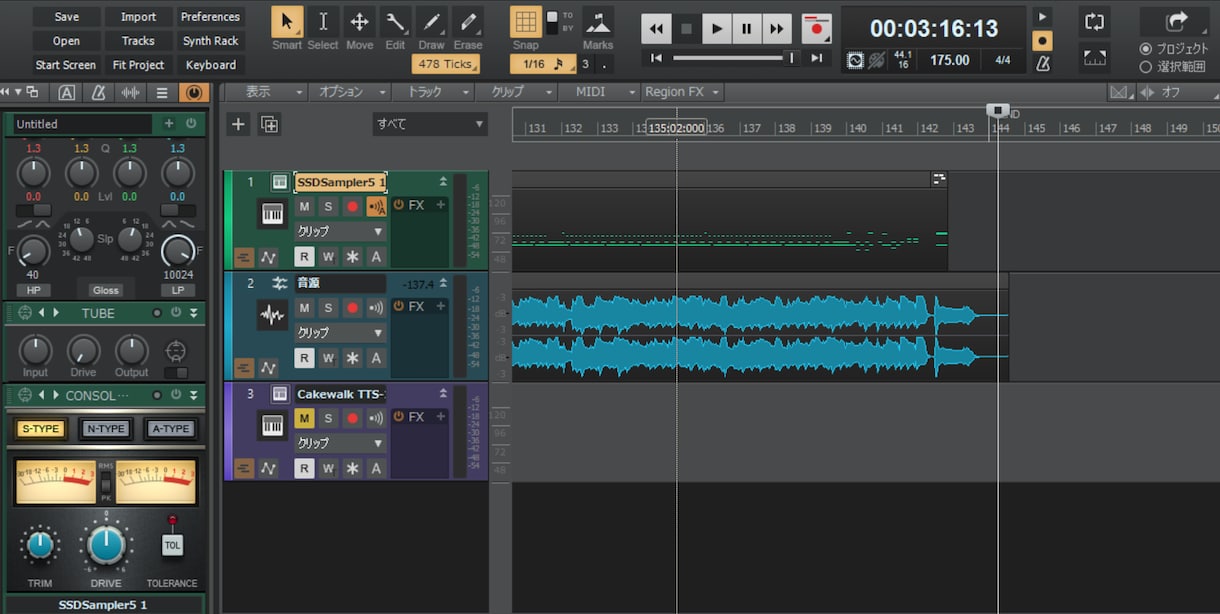 オリジナル曲の打ち込みドラム音源を製作します 作曲の第一歩！ドラムパターン作りのお力になりたいです！ イメージ2