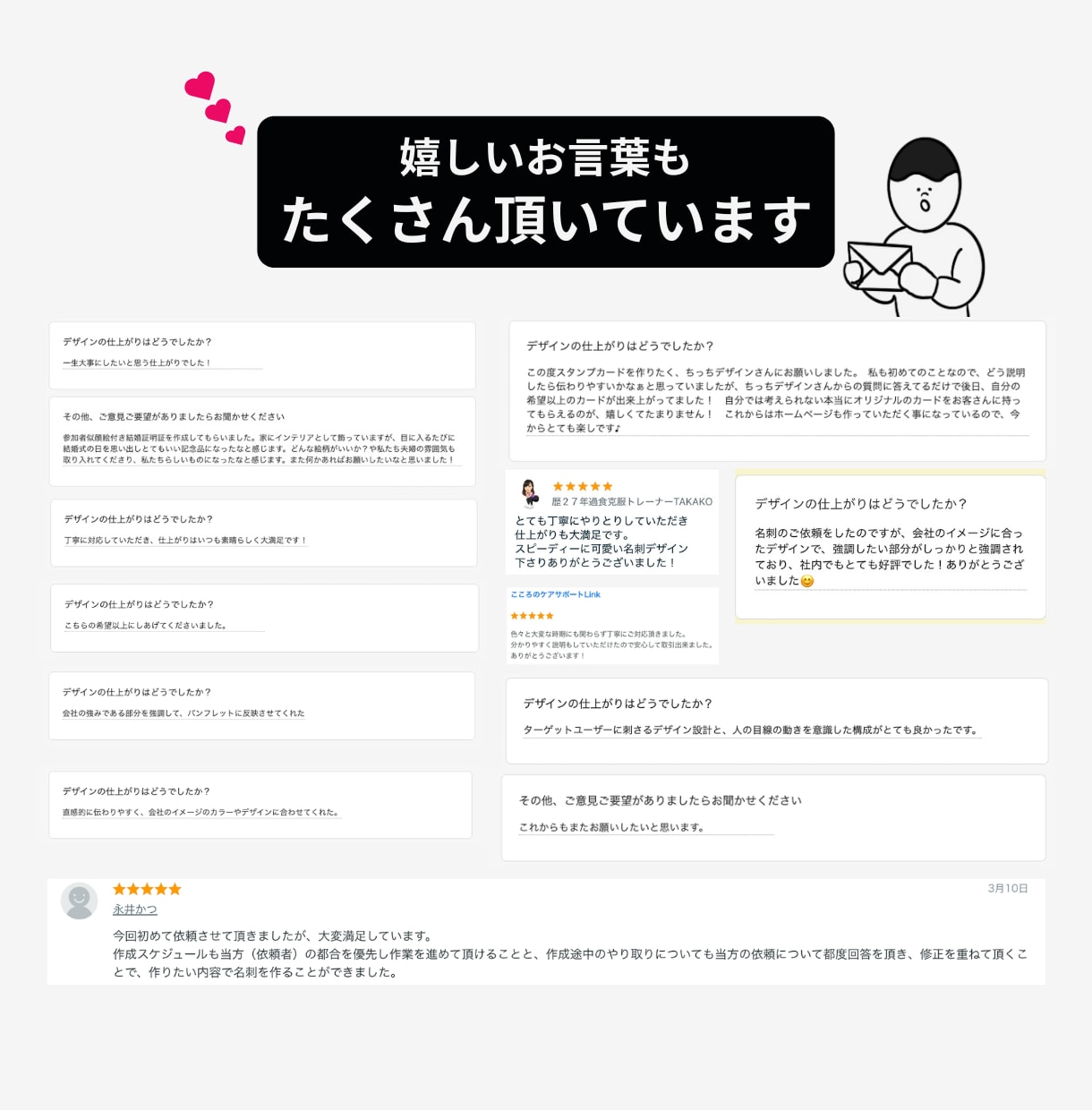 なんだか最後まで見ちゃう、インスタ画像つくります 「スクロール中に目を惹く」「なぜか最後まで読む」投稿画像◎ イメージ9
