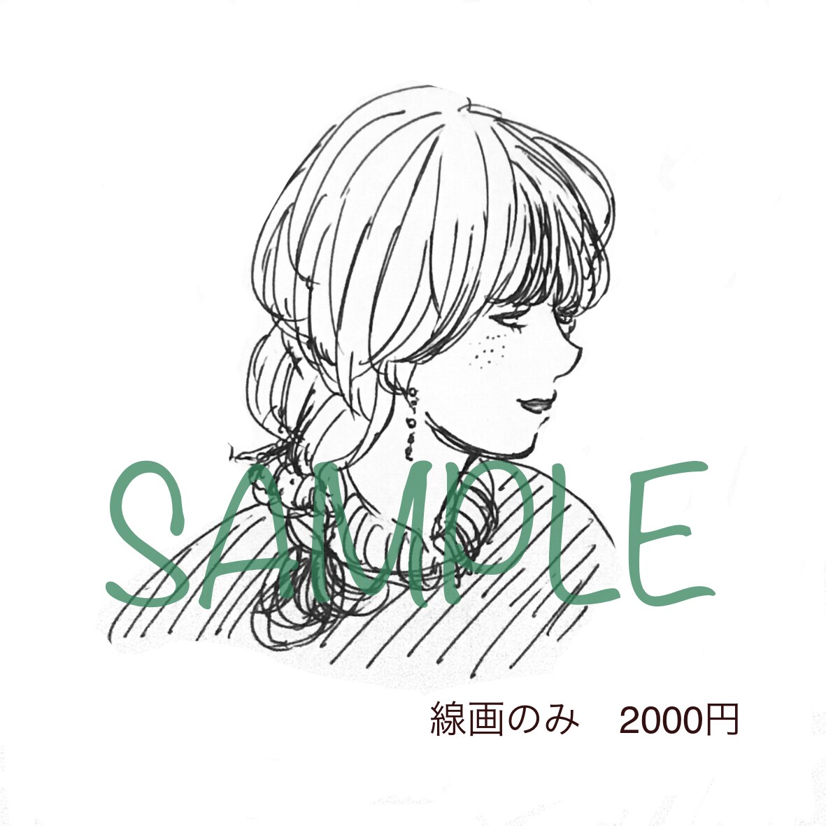 商用利用OK! お洒落で可愛い女の子お描きします SNSアイコンや名刺にお使いいただけるイラスト‼︎ イメージ2