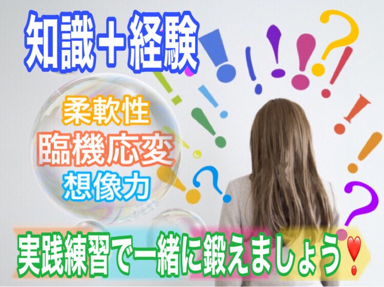 総相談5300件⭐️電話相談出品者の悩みに答えます 質問／愚痴／低評価トラブル／アドバイス／ココナラ初心者様も♪ イメージ8