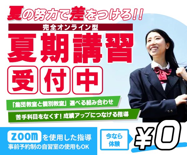 バナー・ヘッダー・ココナラサービス画像を作ります ターゲット層を想定した2案/修正何回でも追加料金なし！ イメージ6