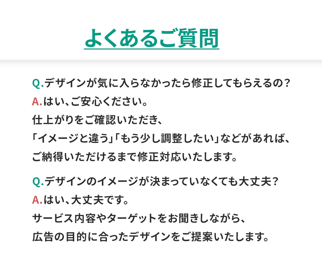 Instagram｜バナー画像制作します 初めてでも安心してご依頼ください！ イメージ7