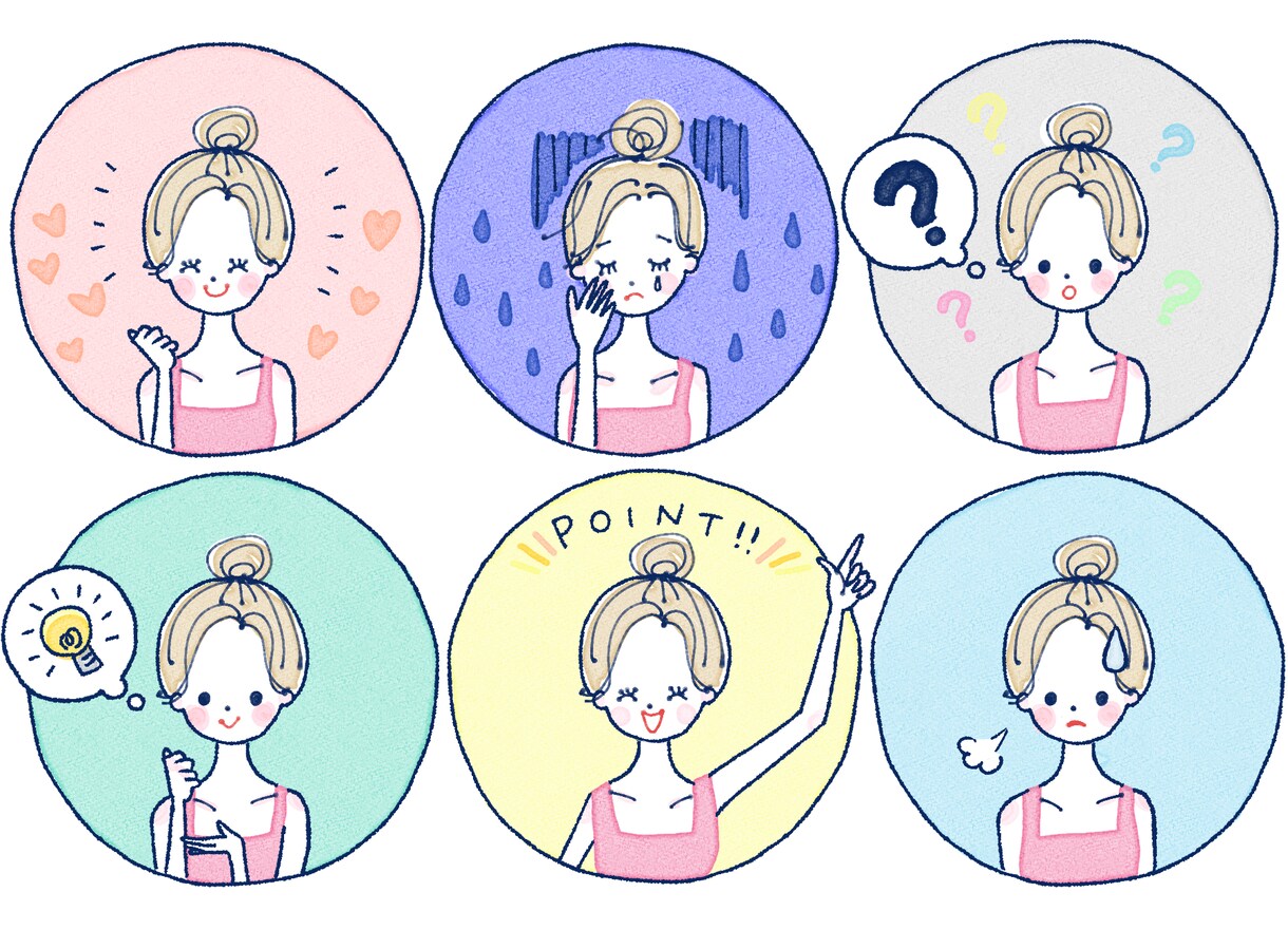 1分でも！あなたの気持ち聞きます ✨少しお話してすっきりしませんか？安心安全な居場所になります イメージ2