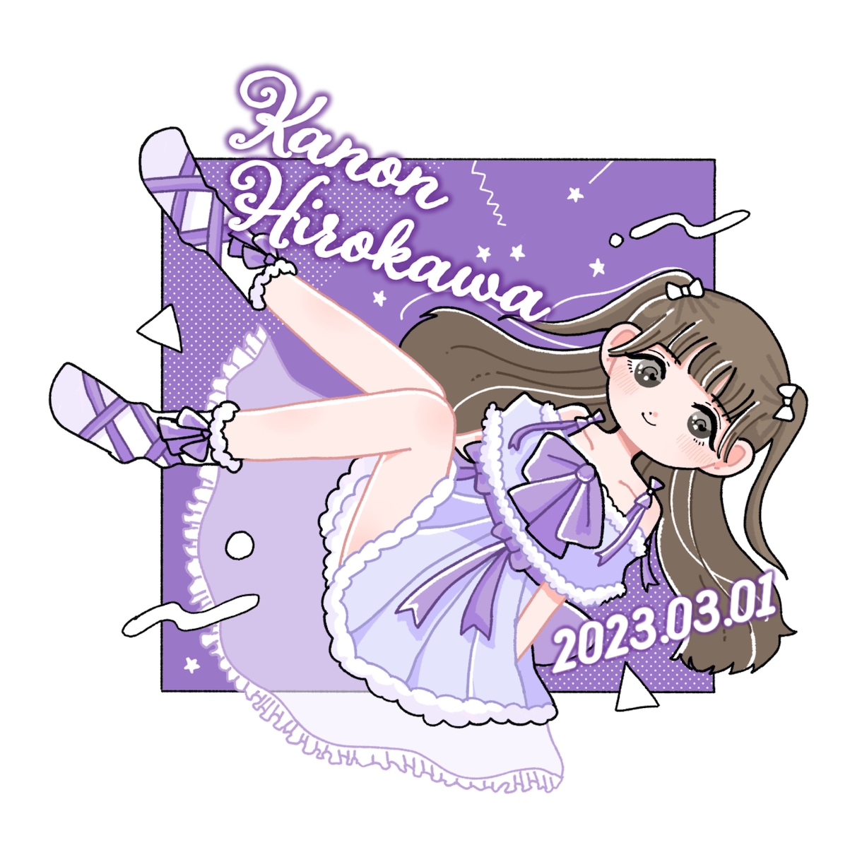 CDジャケット用イラストかきます 最短即日納品◎ポップなイメージの楽曲にピッタリ！ イメージ3