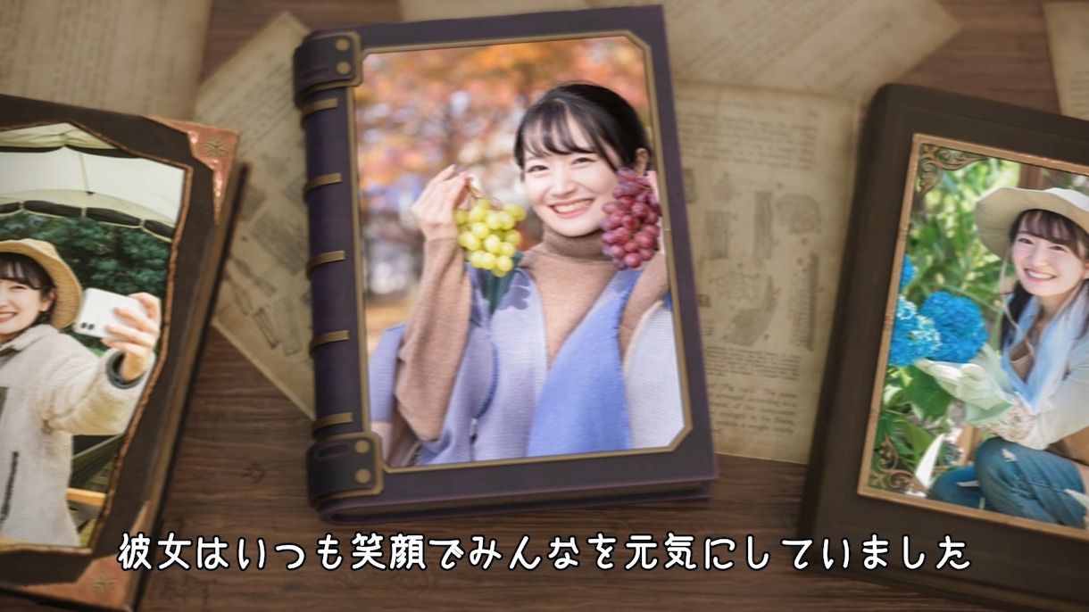 美女と野獣風の結婚式OPを作ります ハイクオリティな美女と野獣風の結婚式ムービーを作ります！ イメージ3