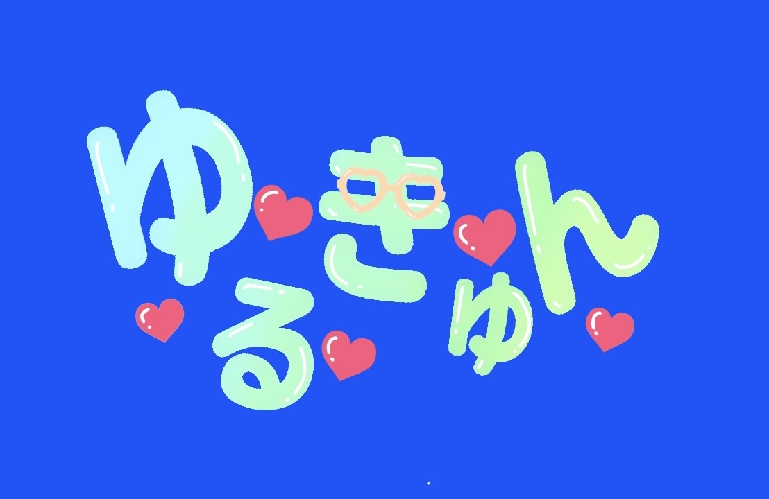 文字やお名前のロゴを作成、アイコン等作成します シンプルデザイン中心のロゴの制作、アイコン、ヘッダーやFA イメージ3