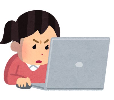 Google広告【ポリシー】相談にのります どこがポリシーに抵触している？考えられる可能性をお伝えします イメージ1