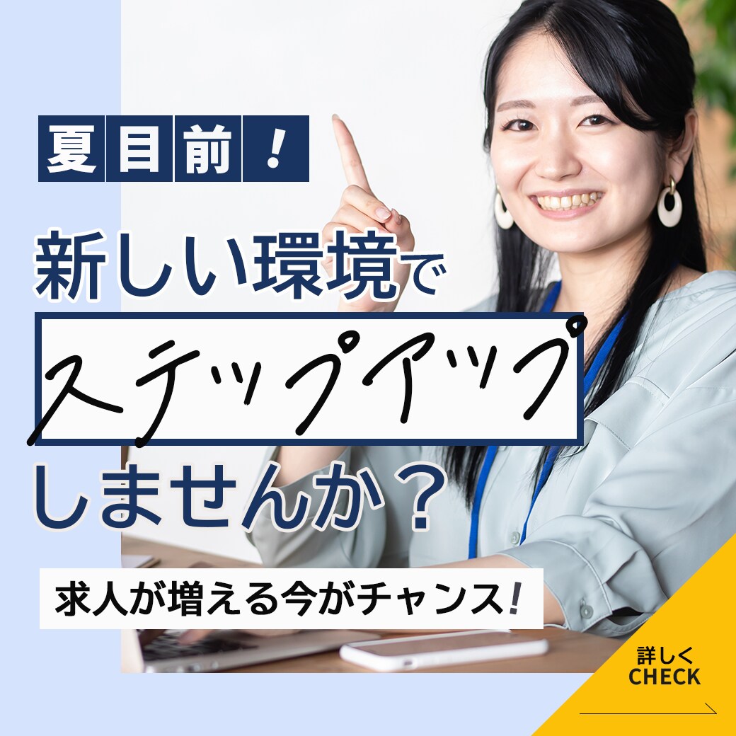 バナー★サムネイル画像作成致します 修正回数は無制限！！イメージを共有し、納得のいくデザインに！ イメージ5
