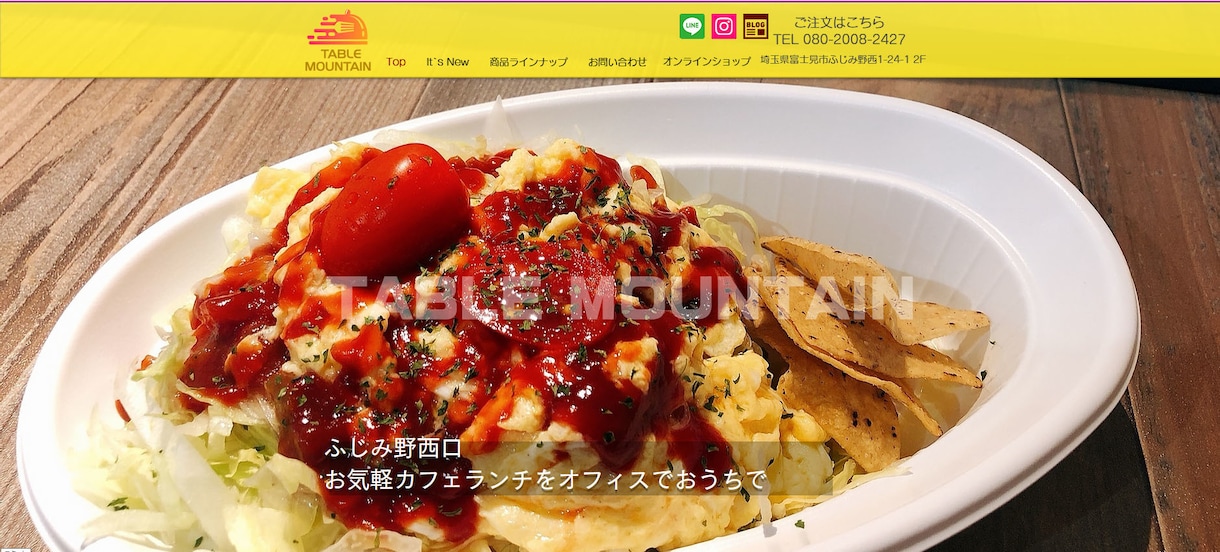 綺麗なホームページをWIXで格安で製作いたします 綺麗なWIXテンプレートでこの価格を実現いたします！ イメージ4