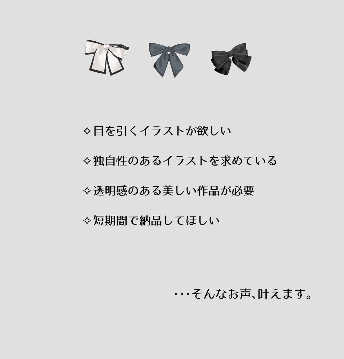 商用利用込み！DOLLYなSDイラストお描きします ハッと目を引く、ちょっと豪華な塗りのSDイラストです。 イメージ10