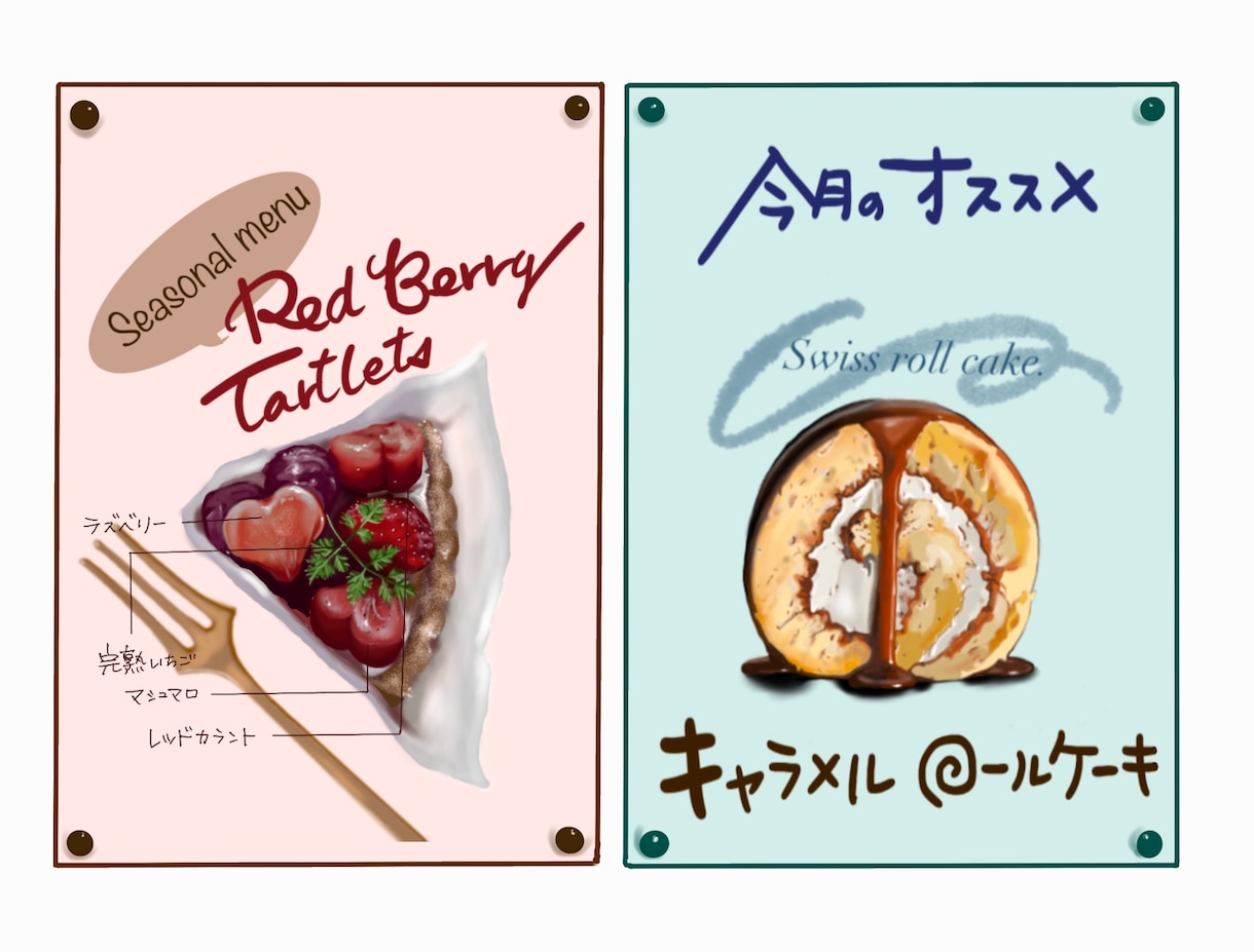 飲食店のポスターを、手描きイラストで作成します カフェ、ベーカリー、キッチンカー開店などに最適。 イメージ6
