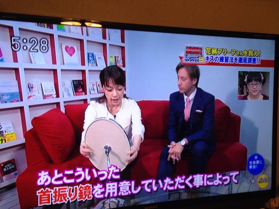 TV出演の恋愛講師がどんなご相談でも承ります デートプラン、恋愛、服装、性のコト何でもご相談に乗ります♬ イメージ1