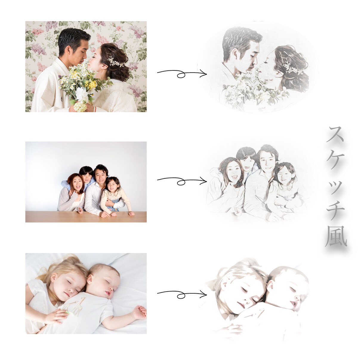お写真を使ってデザインし厚紙やパネル印刷します 結婚式、ファミリーフォト、ベビーフォト イメージ7