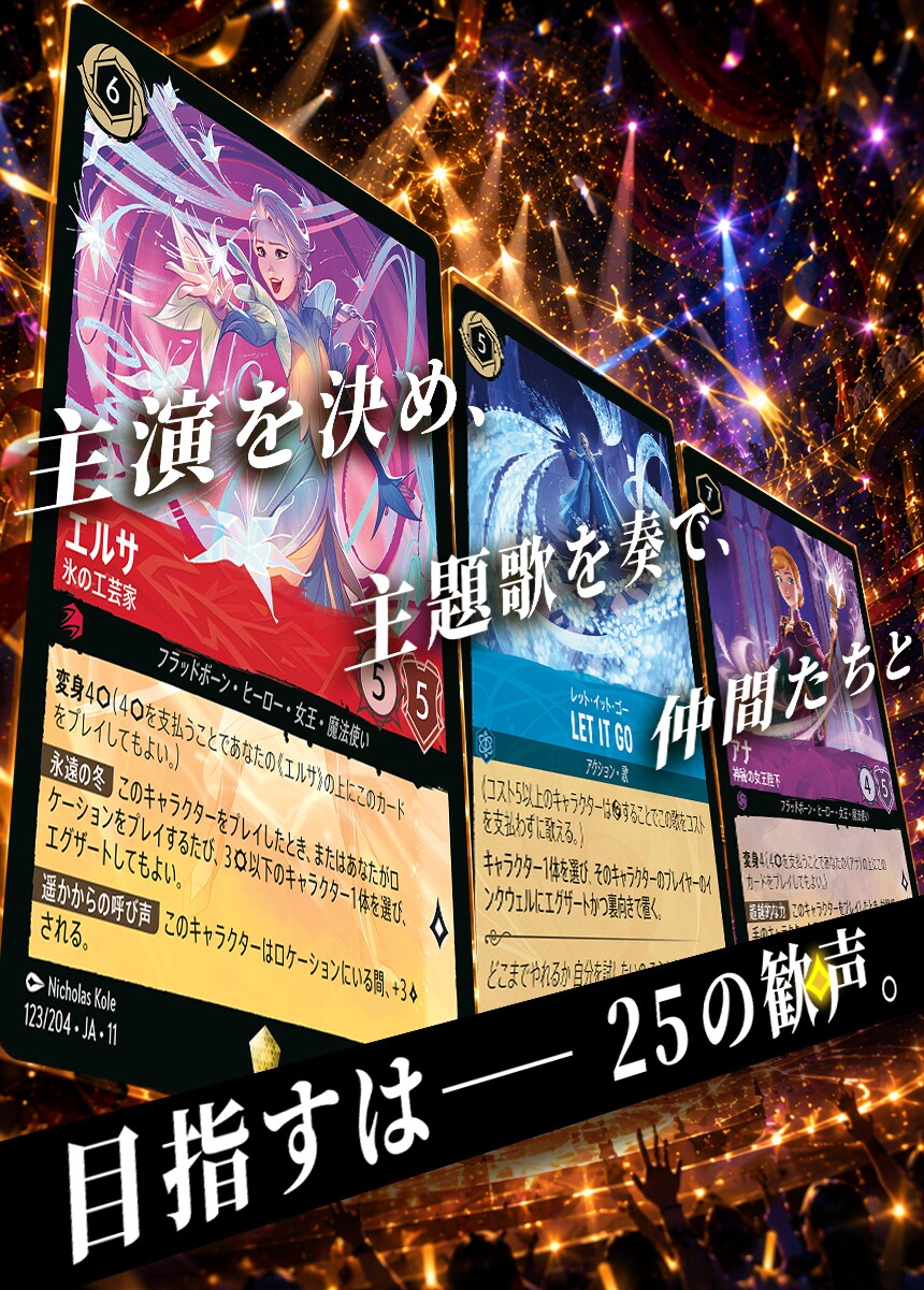 ド派手なイベント告知画像を作成します トップ画像をキャッチーに！2枚目以降に案内を！ イメージ4