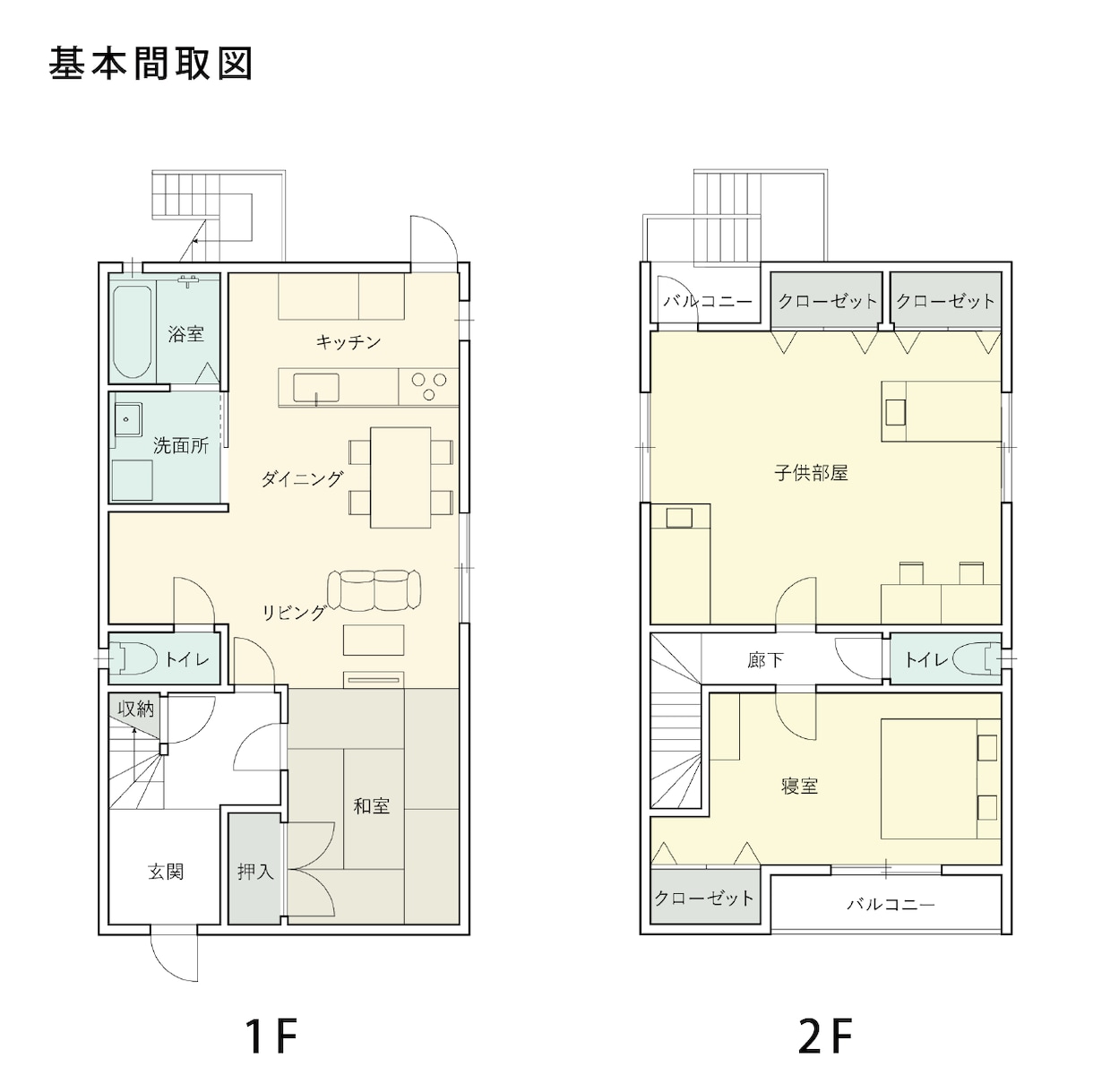 シンプルな平面図・間取り図を作成します 【広告用・プレゼン用など目的に合わせた表現で作成します】 イメージ1
