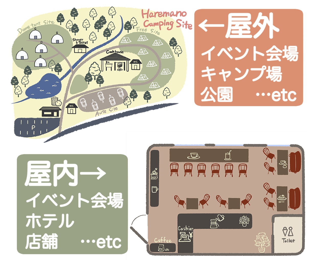 手描き風のフロアマップを作成します 店舗・施設・イベント会場など イラストでわかりやすく！ イメージ2