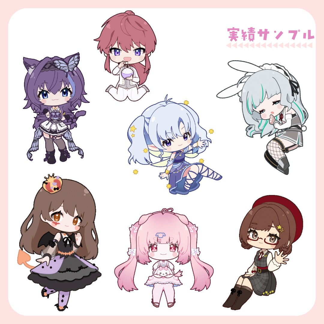 配信画面向け！ループアニメを制作します 商用利用込みの価格！静止画付きでグッズにも◎ イメージ7