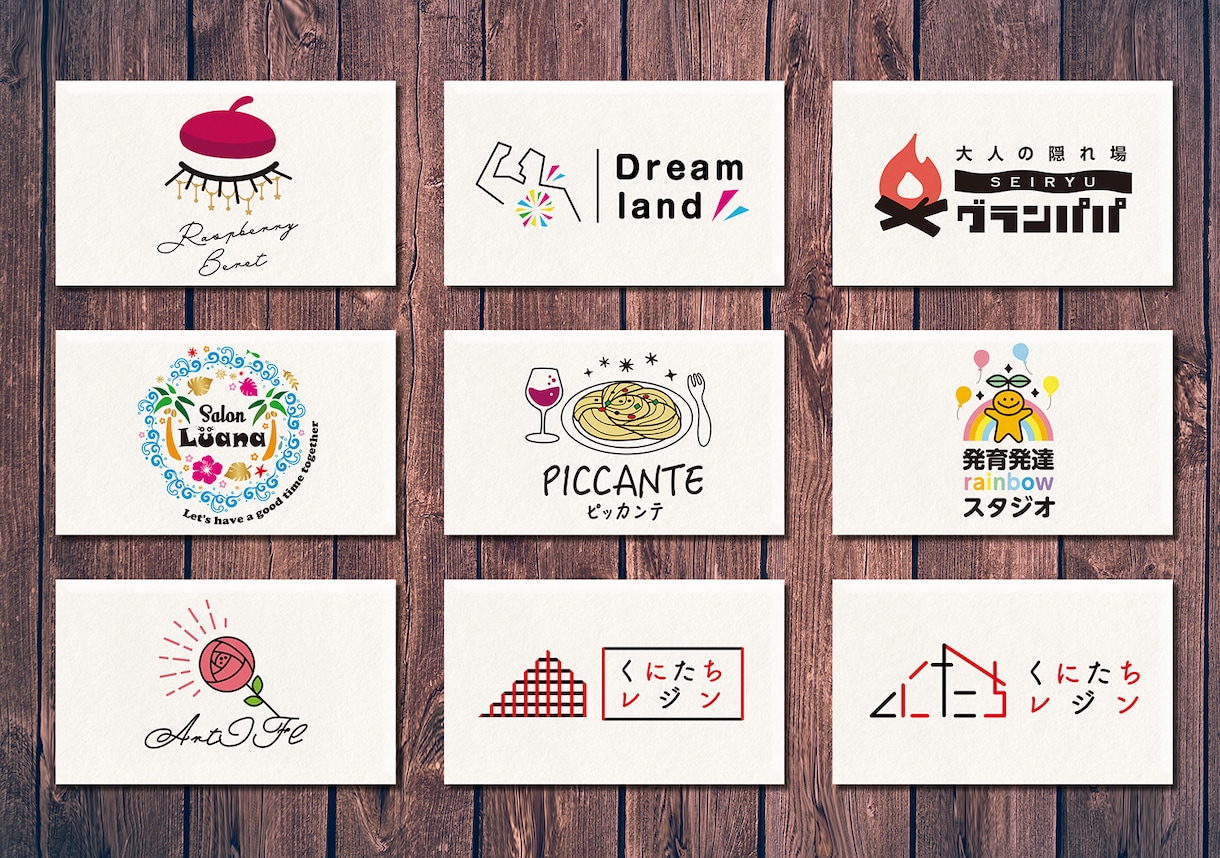 デザイナー11年目のプロがかわいいロゴ制作します 大切なロゴを一緒に作っていきます！ イメージ4