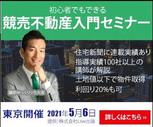 全サイズ1000円！WEBバナーを制作いたします お客様のご要望に寄り添い、集客・売上UPに繋がるバナーを制作 イメージ2