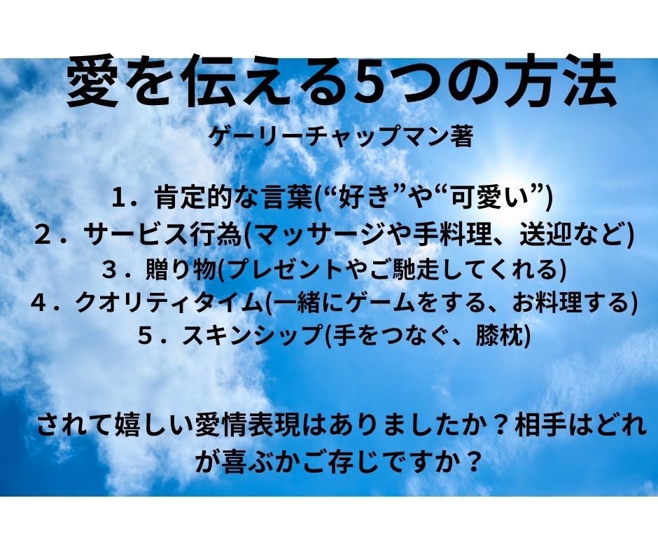 リピーター専用　復縁or冷めた関係コーチングします 復縁or冷めた関係から溺愛彼女になる方法リピーター様専用 イメージ4
